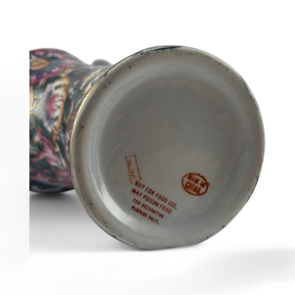 Vintage Hand-Painted Porcelain Basket Vase – Floral Gilt Design, Made in China - Picture 7 of 10